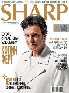 скачать бесплатно sharp022011 223x300 Sharp #2 2011