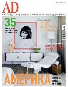 скачать бесплатно architectural digest032011 236x300 AD/Architectural Digest #3 (март 2011)