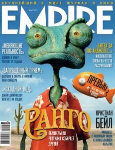 скачать бесплатно empire032011 231x300 Empire #3 (март 2011)