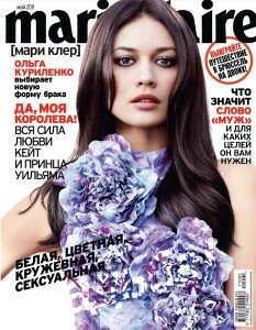 скачать бесплатно marieclaire052011 233x300 MarieClaire #5 (май 2011)