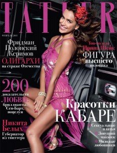 скачать бесплатно tatler022011 230x300 Tatler #2 (февраль 2011)