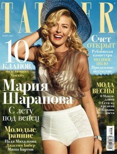 скачать бесплатно tatler032011 228x300 Tatler #3 (март 2011)