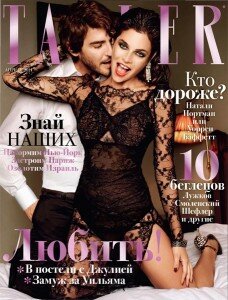 скачать бесплатно tatler042011 228x300 Tatler #4 (апрель 2011)