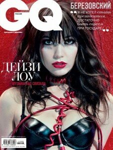 скачать бесплатно gq062011 227x300 GQ #6 (июнь 2011)