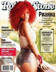 скачать бесплатно rollingstone052011 233x300 Rolling Stone #5 (май 2011)