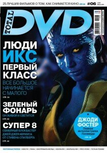 скачать бесплатно totaldvd062011 211x300 Total DVD #6 (июнь 2011)