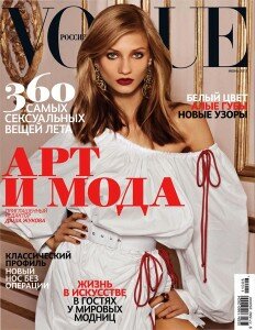 скачать бесплатно vogue062011 232x300 Vogue #6 (июнь 2011)