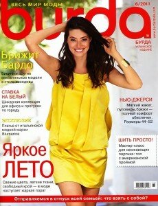 скачать бесплатно burda062011 230x300 Burda #6 (июнь 2011) + Выкройки