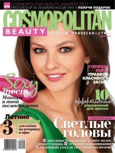 скачать бесплатно cosmobeautyleto2011 226x300 Cosmo Beauty №Лето 2011