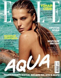 скачать бесплатно elle072011 236x300 ELLE #7 (июль 2011)