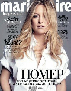 скачать бесплатно marieclair072011 235x300 MarieClaire #7 (июль 2011)