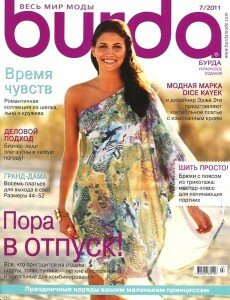 скачать бесплатно burda072011 230x300 Burda #7 (июль 2011) + Выкройки