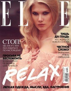 скачать бесплатно elle082011 236x300 ELLE #8 (август 2011)