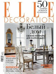 скачать бесплатно elleDecor07082011 227x300 ELLE Decoration #7 8 (июль август 2011)