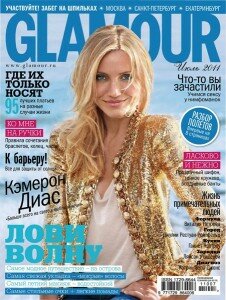 скачать бесплатно glamour072011 226x300 Glamour #7 (июль 2011)