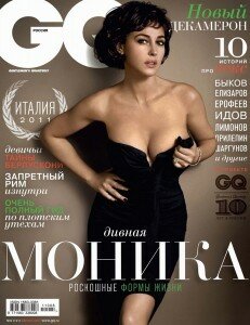 скачать бесплатно gq082011 231x300 GQ #8 (август 2011)