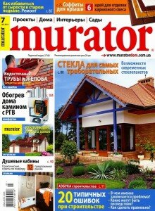 скачать бесплатно murator072011 220x300 Murator #7 (июль 2011)