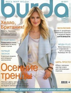 скачать бесплатно burda082011 230x300 Burda #8 (август 2011) + Выкройки