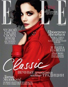 скачать бесплатно elle092011 236x300 ELLE #9 (сентябрь 2011)