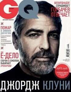 скачать бесплатно gq092011 231x300 GQ #9 (сентябрь 2011)