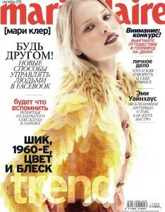 скачать бесплатно marieclaire092011 234x300 MarieClaire #9 (сентябрь 2011)