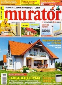 скачать бесплатно murator082011 219x300 Murator #8 (август 2011)