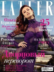 скачать бесплатно tatler092011 228x300 Tatler #9 (сентябрь 2011)