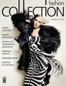 скачать бесплатно FashionCollection102011 230x300 Fashion Collection #10 (октябрь 2011)