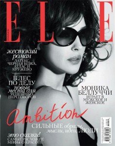 скачать бесплатно elle102011 236x300 ELLE #10 (октябрь 2011)