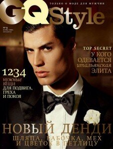 скачать бесплатно gqstyle092011 227x300 GQ Style #9 (сентябрь 2011)