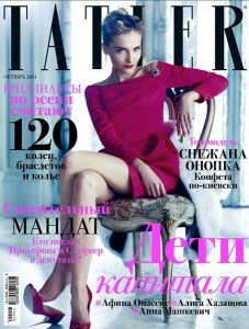 скачать бесплатно tatler102011 227x300 Tatler #10 (октябрь 2011)