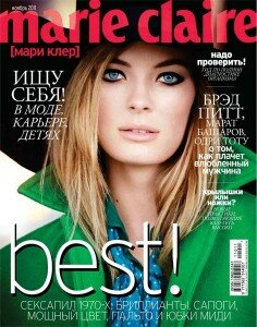 скачать бесплатно marieclaire112011 236x300 MarieClaire #11 (ноябрь 2011)