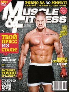 скачать бесплатно musclefitness102011 226x300 Muscle & Fitness №6 2011