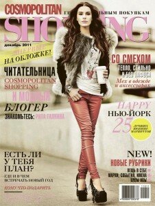 скачать бесплатно cosmoshopping122011 226x300 Cosmo Shopping #12 (декабрь 2011)