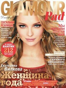 скачать бесплатно glamour122011 225x300 Glamour #12 (декабрь 2011)