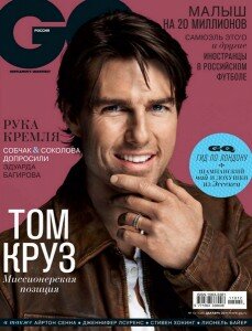 скачать бесплатно gq122011 229x300 GQ #12 (декабрь 2011)