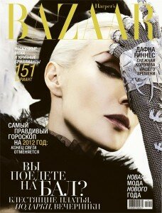 скачать бесплатно harpBazaar122011 228x300 Harpers Bazaar #12 (декабрь 2011)