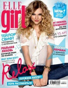 скачать бесплатно ElleGirl012011 233x300 Elle Girl #1 (январь 2012)