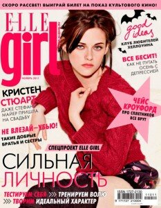 скачать бесплатно ellegirl112011 233x300 Elle Girl #11 (ноябрь 2011)