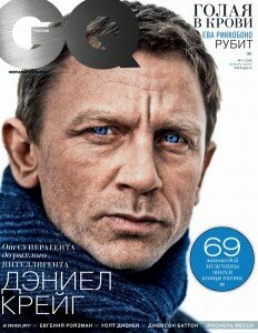 скачать бесплатно gq012012 232x300 GQ #1 (январь 2012)