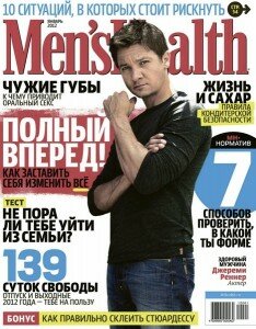 скачать бесплатно menshealth12012 234x300 Mens Health #1 (январь 2011)