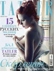 скачать бесплатно tatler012012 229x300 Tatler #1 (январь 2012)