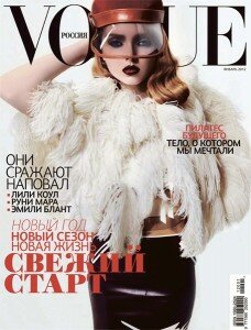 скачать бесплатно vogue012012 228x300 Vogue #1 (январь 2011)