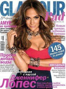 скачать бесплатно glamour022012 222x300 Glamour #2 (февраль 2012)