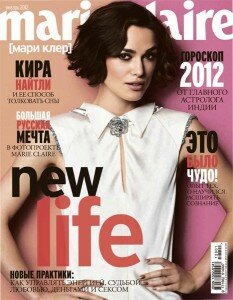 скачать бесплатно marieclaire012012 233x300 MarieClaire #1 (январь 2012)