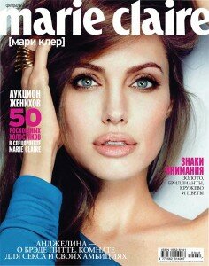 скачать бесплатно marieclaire022012 236x300 MarieClaire #2 (февраль 2012)