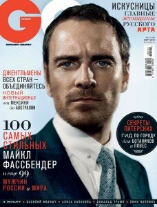 скачать бесплатно gq032012 228x300 GQ #3 (март 2012)