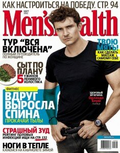 скачать бесплатно menshealth032012ru 235x300 Mens Health #3 (март 2012)