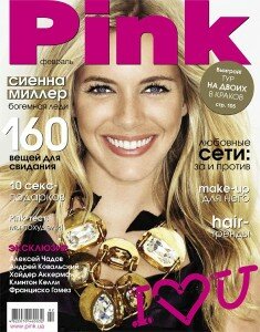 скачать бесплатно pink022012 235x300 Pink #2 (февраль 2012)