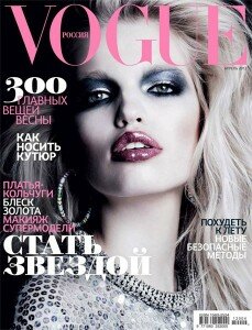 скачать бесплатно vogue042012 229x300 Vogue #4 (апрель 2012)